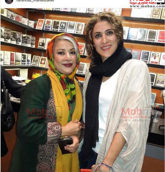 عکس جدید فرحناز منافی ظاهر