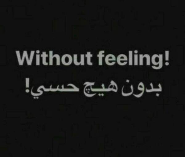 عکس پروف آف