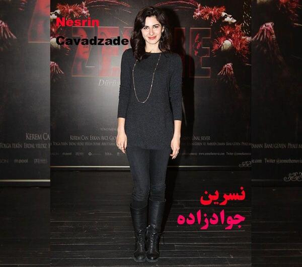 عکس مادر نسرین جوادزاده
