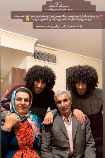 عکس دوست دختر رحمان و رحیم