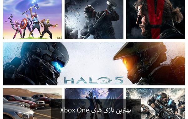عکس بازی xbox one