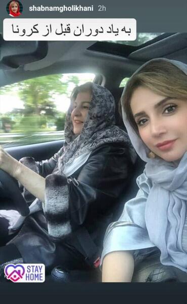 عکس فرناز رهنما و شبنم قلی خانی