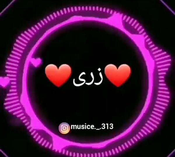 عکس پروفایل مامان زری