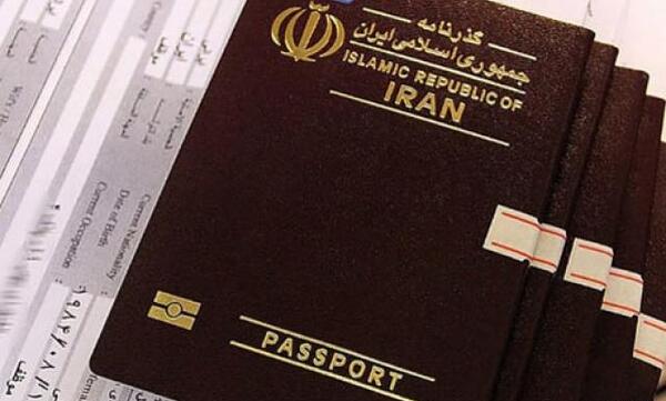 عکس پاسپورت طنز