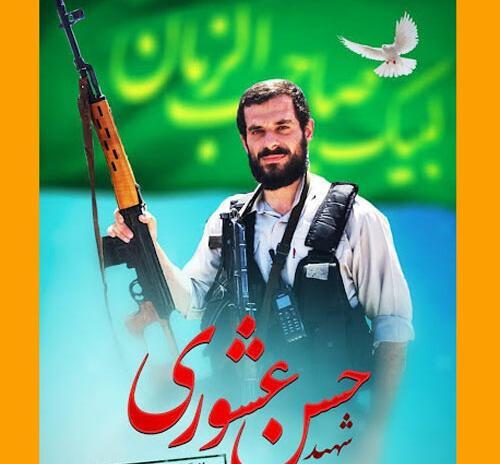 عکس آقا محمد در سریال گاندو