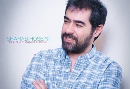 عکس شهاب حسینی خواننده