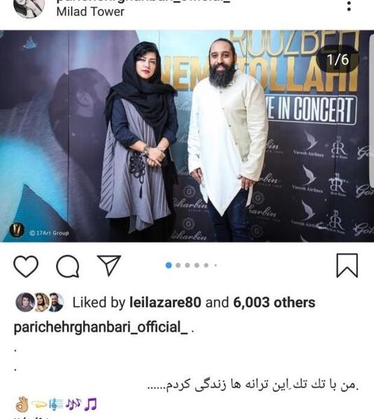 عکس شهاب حسینی خواننده