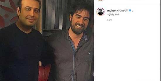 عکس شهاب حسینی خواننده