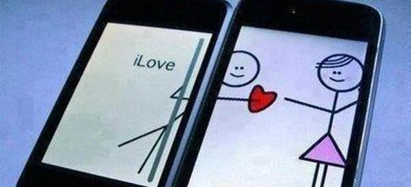 عکس گوشی عاشقانه