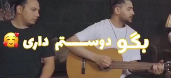 عکس گروه نوان
