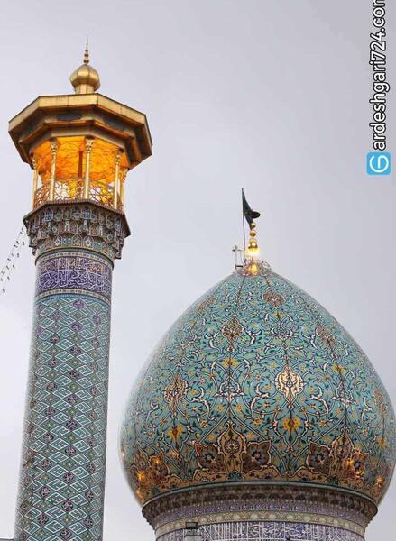 عکس شاهچراغ