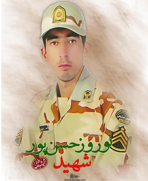 عکس حسن مزبانی پور