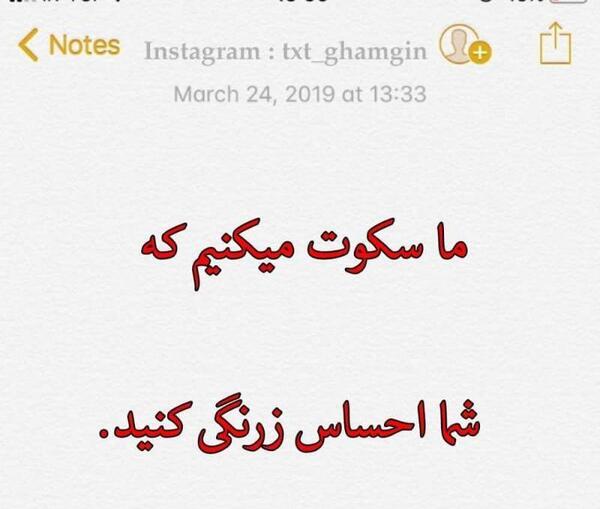 عکس پروفایل دختر زرنگ