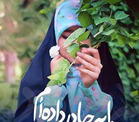 عکس پروفایل دختر زرنگ