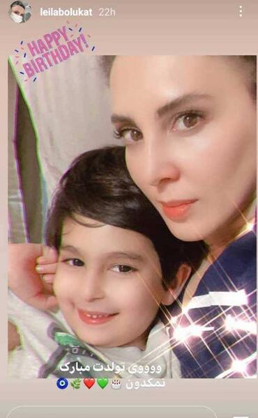 عکس بچه ی حدیث میرامینی