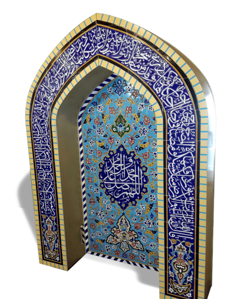 عکس محراب کاشی