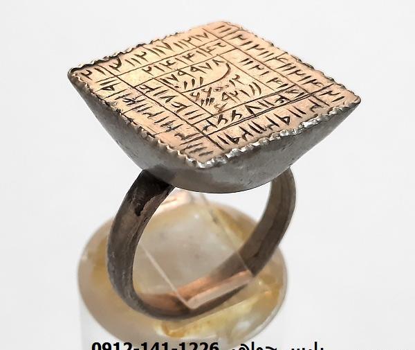 عکس سنگ طلسم