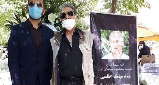 عکس از سیامک اطلسی
