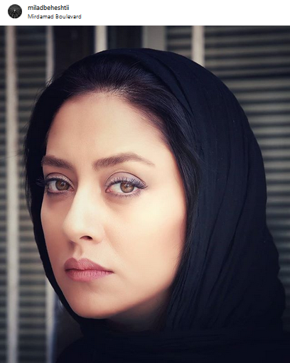 عکس های آتلیه ای بهاره کیان افشار