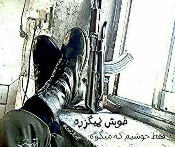 عکس پروفایل غمگین سربازی