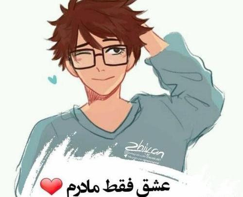 عکس پروفایل دخترونه آنشرلی