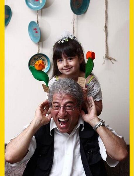 عکس علیرضا خمسه و خانواده
