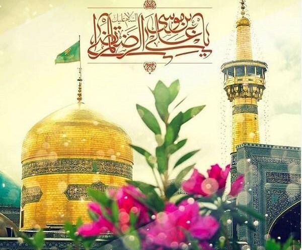 عکس حرم امام رضا واسه پروفایل