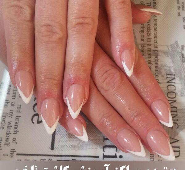 عکس کاشت ناخن شیشه ای