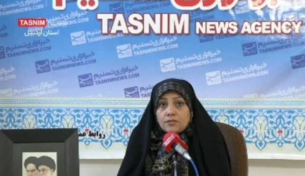 عکس مینا نهامین