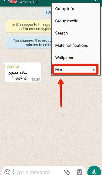 عکس پیام های ذخیره