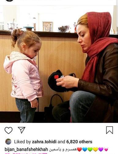 عکسهای دختر بیژن بنفشه خواه