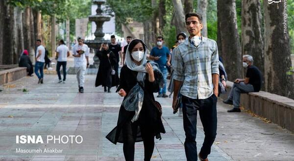عکس پیاده روی کرج