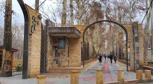 عکس پیاده روی کرج