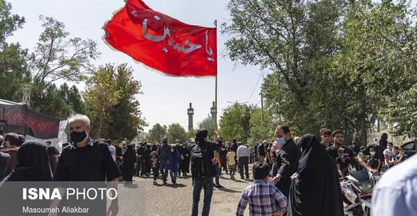عکس پیاده روی کرج