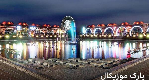 عکسهای دیدنی تبریز