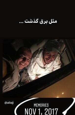عکس ماشین جواد عزتی