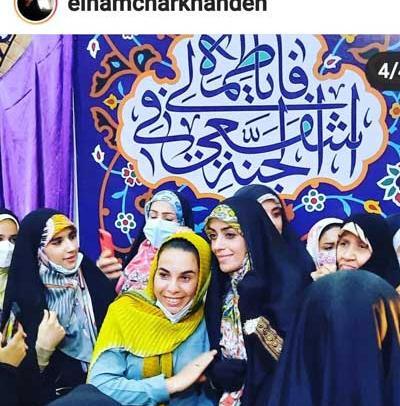 عکس پا الهام چرخنده