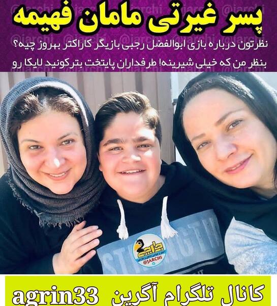 عکس پروفایل پسر غیرتی