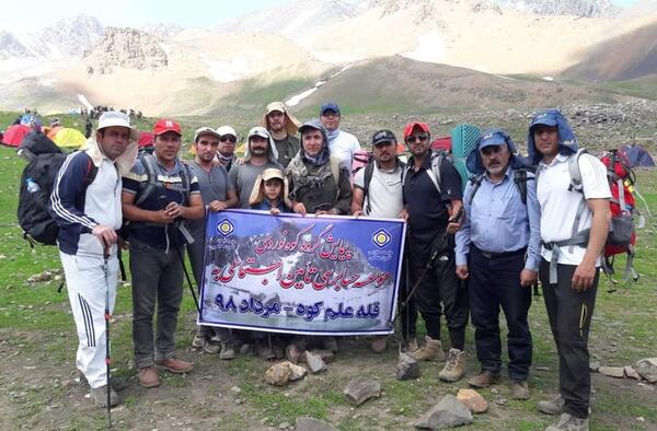 عکس تیم کوهنوردی