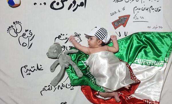 عکس ماهگرد فوتبالی