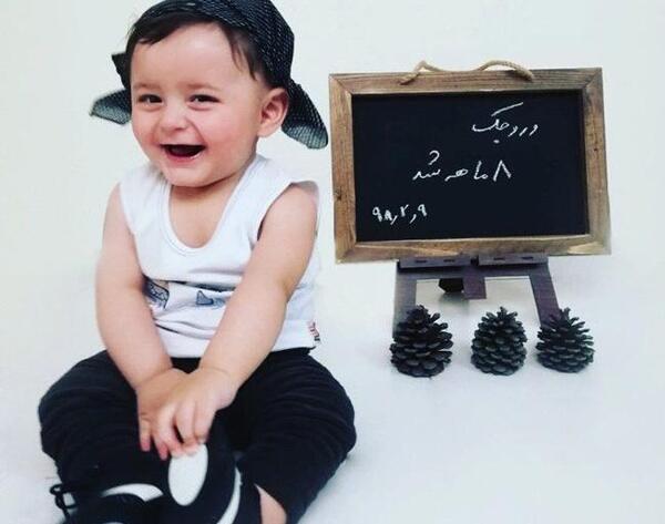 عکس ماهگرد فوتبالی