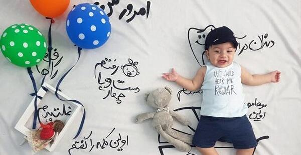 عکس ماهگرد فوتبالی