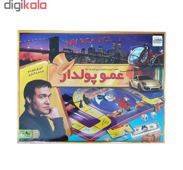 عکس صفحه بازی عمو پولدار