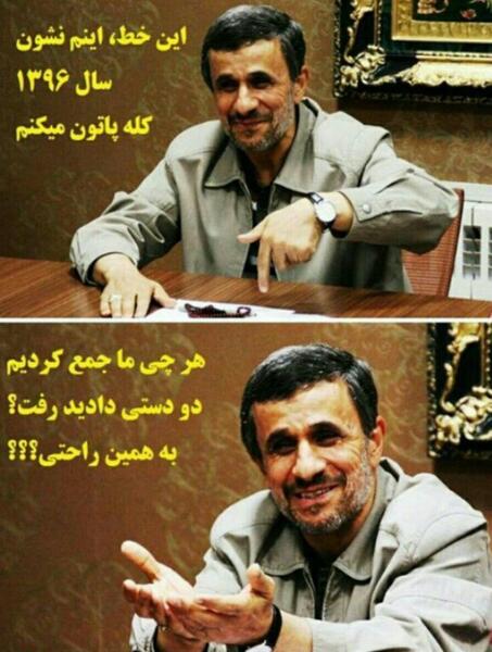 عکس درباره گروه