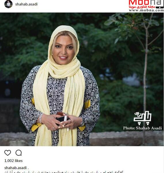 عکس لو رفته شهرزاد عبدالمجید