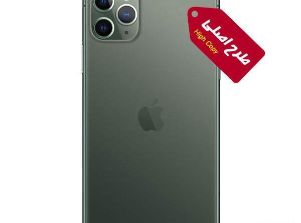 فتوشاپ عکس آیفون