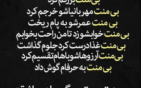 عکس پروفایل داشتن بهترین خانواده