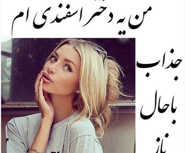 عکس پروفایل دخترانه ظریف