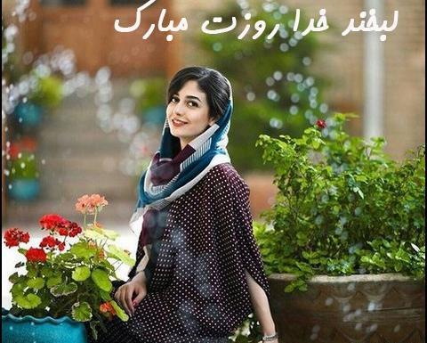 عکس پروفایل دخترانه ظریف