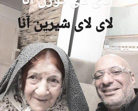 عکس پروفایل غمگین فوت مادربزرگ